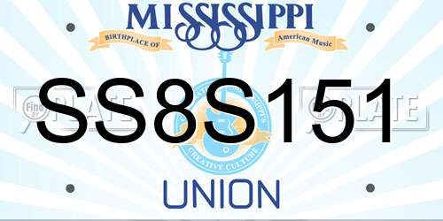 SS8S151 Mississippi License Plate