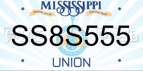 SS8S555 Mississippi License Plate