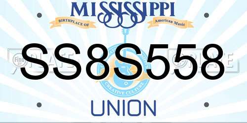 SS8S558 Mississippi License Plate