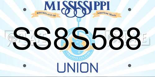 SS8S588 Mississippi License Plate