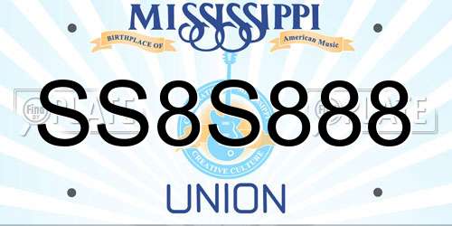 SS8S888 Mississippi License Plate