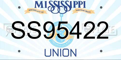 SS95422 Mississippi License Plate