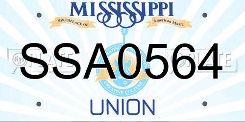 SSA0564 Mississippi License Plate