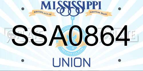 SSA0864 Mississippi License Plate