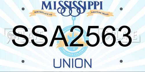 SSA2563 Mississippi License Plate