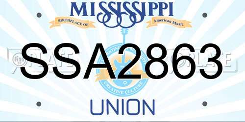 SSA2863 Mississippi License Plate