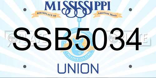 SSB5034 Mississippi License Plate