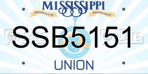 SSB5151 Mississippi License Plate