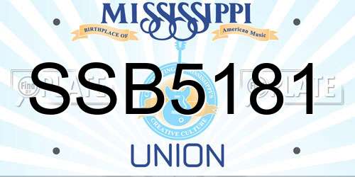 SSB5181 Mississippi License Plate