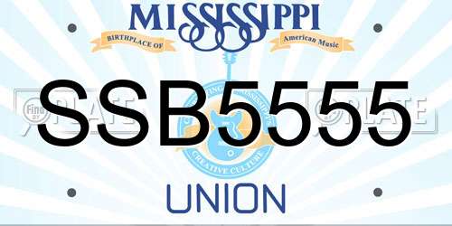 SSB5555 Mississippi License Plate