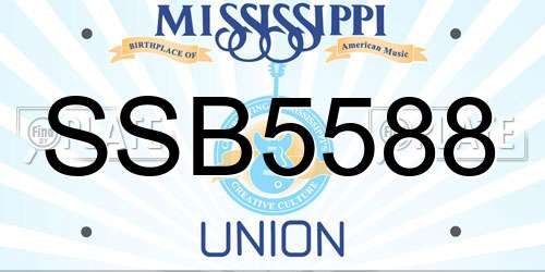 SSB5588 Mississippi License Plate