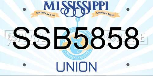 SSB5858 Mississippi License Plate