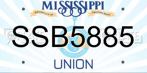 SSB5885 Mississippi License Plate