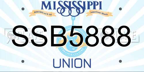 SSB5888 Mississippi License Plate