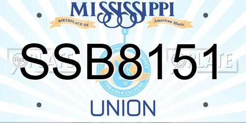 SSB8151 Mississippi License Plate