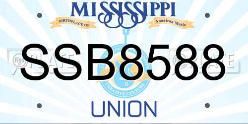 SSB8588 Mississippi License Plate