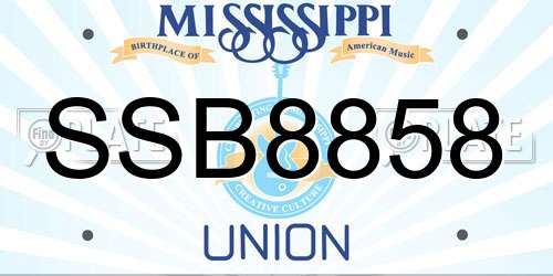 SSB8858 Mississippi License Plate