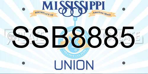 SSB8885 Mississippi License Plate