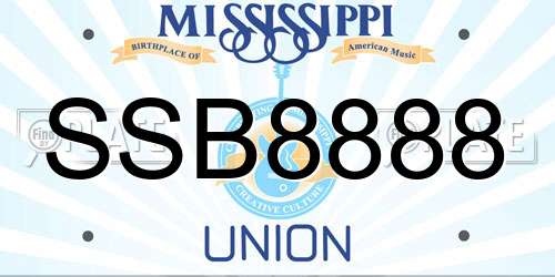 SSB8888 Mississippi License Plate