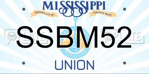 SSBM52 Mississippi License Plate
