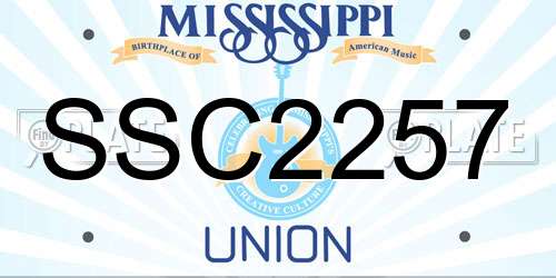 SSC2257 Mississippi License Plate