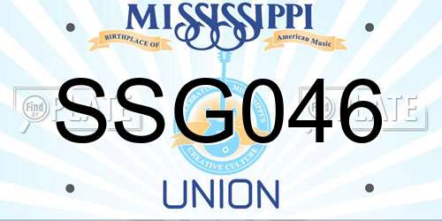 SSG046 Mississippi License Plate