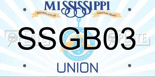SSGB03 Mississippi License Plate