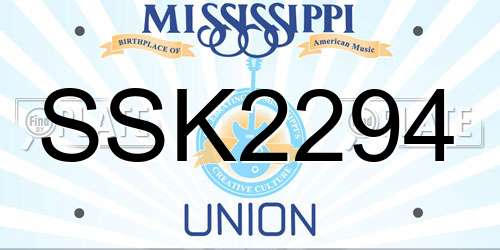 SSK2294 Mississippi License Plate