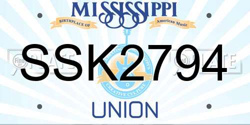SSK2794 Mississippi License Plate