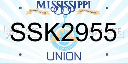 SSK2955 Mississippi License Plate
