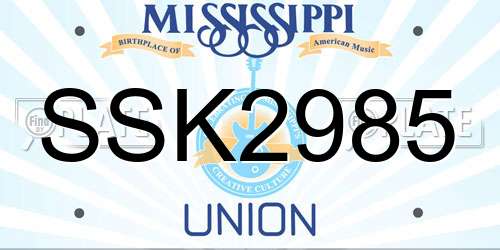 SSK2985 Mississippi License Plate