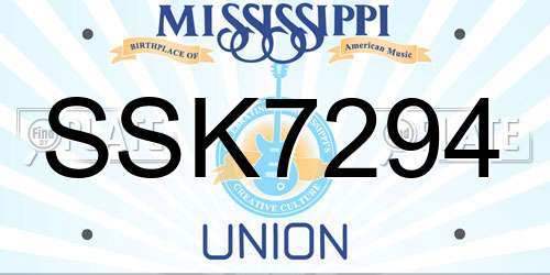 SSK7294 Mississippi License Plate