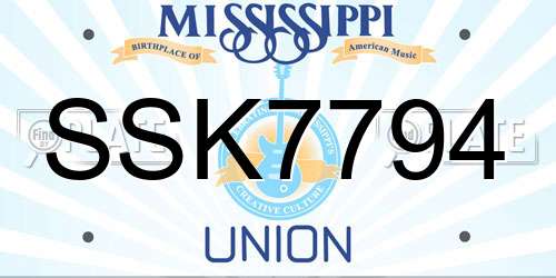 SSK7794 Mississippi License Plate