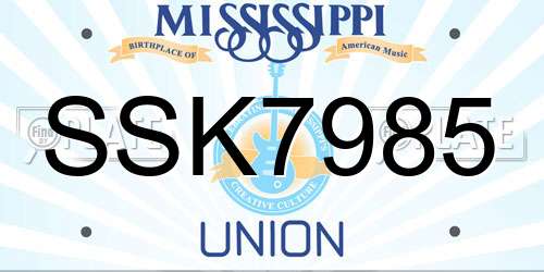 SSK7985 Mississippi License Plate