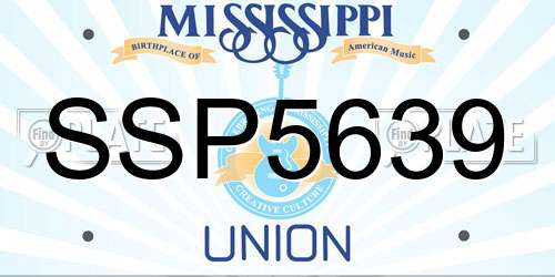 SSP5639 Mississippi License Plate