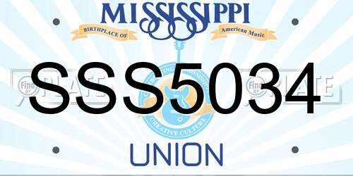 SSS5034 Mississippi License Plate