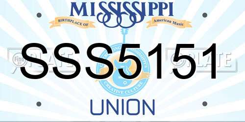 SSS5151 Mississippi License Plate