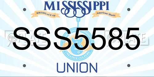 SSS5585 Mississippi License Plate