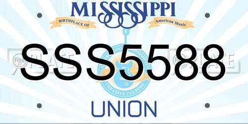 SSS5588 Mississippi License Plate