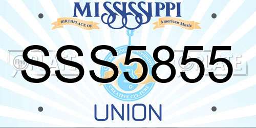 SSS5855 Mississippi License Plate