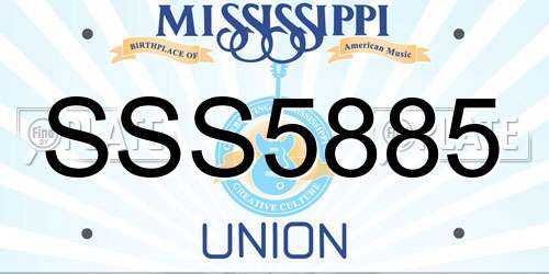 SSS5885 Mississippi License Plate