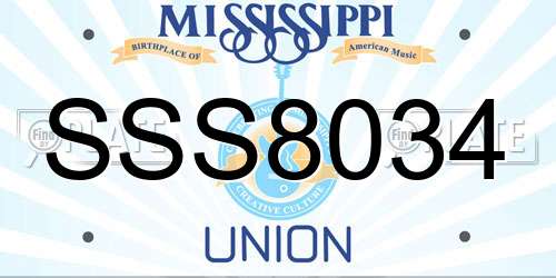 SSS8034 Mississippi License Plate