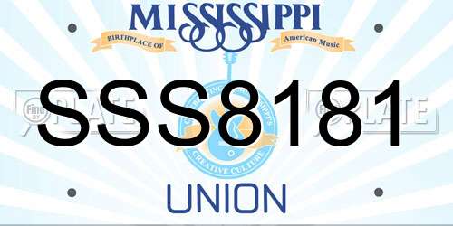 SSS8181 Mississippi License Plate