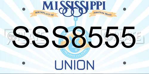 SSS8555 Mississippi License Plate