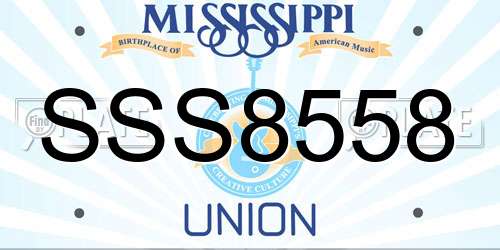 SSS8558 Mississippi License Plate