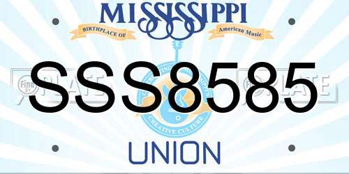 SSS8585 Mississippi License Plate