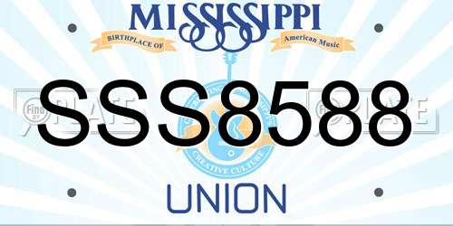 SSS8588 Mississippi License Plate