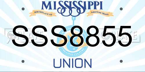 SSS8855 Mississippi License Plate