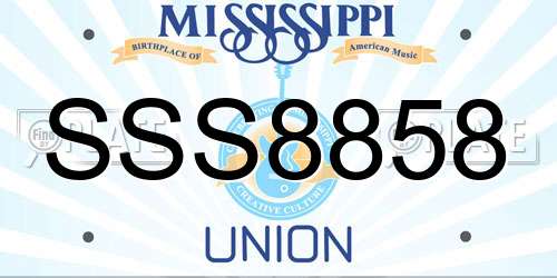 SSS8858 Mississippi License Plate