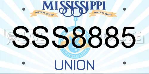 SSS8885 Mississippi License Plate